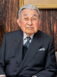 Akihito in 2024