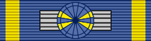 EGY Order of the Nile - Commander BAR