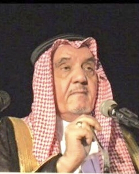 Mohammed bin Faisal Al Saud.jpeg