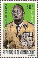1967 President Bokassa