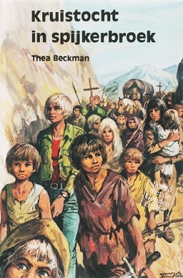 TheaBeckman CrusadeInJeans.jpg