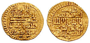 Gold dinar of al-Qaim, AH 322-334.jpg