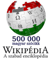 Wikipédia 500.000 Szócikk ünnepi logó
