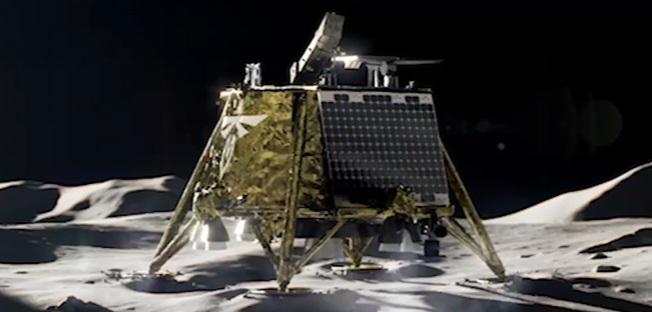 Blue Ghost Mission 1 rendering (cropped 2)