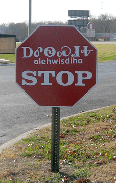 Cherokee stop sign