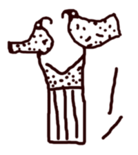 Serekh of Double Falcon. Redrawing of an inscription on a vessel found in el-Beda.