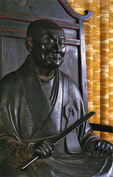 Jakushitsu Genkoeigen-Ji-founder.jpg