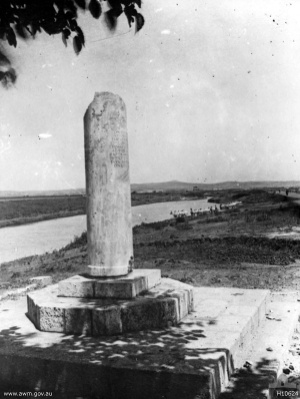 A pillar erected near the place where the British Army 155th Brigade crossed the Wady el Auja
