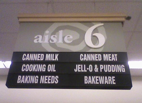 Jello sign