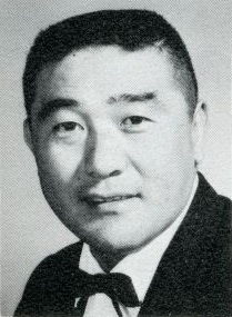Yoshihiro Uchida in 1964.jpg