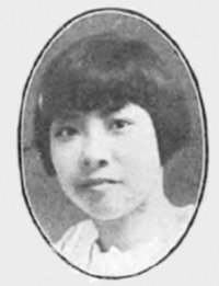 Pu Shunqing