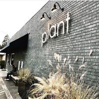 Exterior view of Plant restaurant