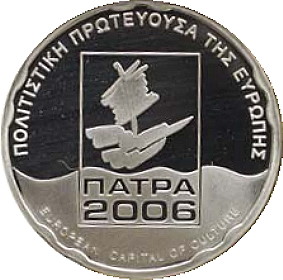 2006 Greece 10 Euro Patras front