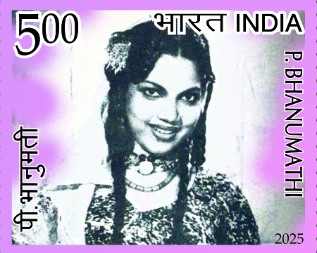 Bhanumathi 2025 stamp of India
