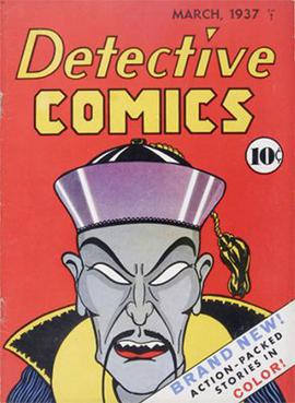 DetectiveComics1