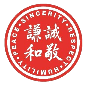 MAHANSTransaprentLogo.png