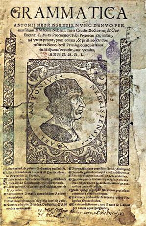 Antonio de Nebrija Introductiones latinae 1550