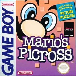 The European cover art of Mario's Picross. It depicts Mario's face on the cover similarly to the game's title screen.
