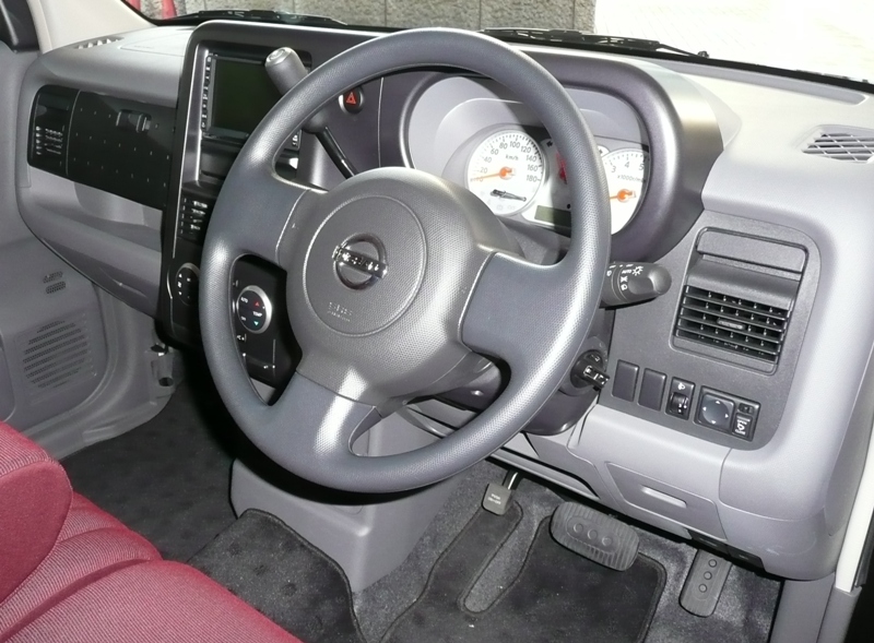 CubeZ11interior