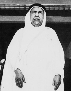 Shaikh Abdullah III Al-Salim Al-Sabah.jpg