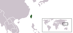 Territory of the Republic of Formosa in 1896, before the Japanese invasion