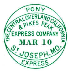 Pomy Express compound oval