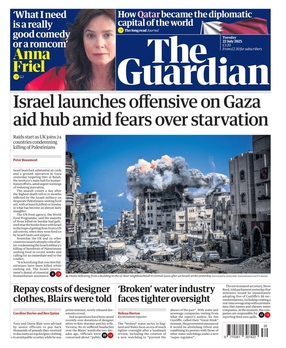 The Guardian 22 July 2025.jpg