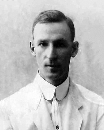George John Zimmerman's passport application