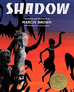 CM shadow.jpg