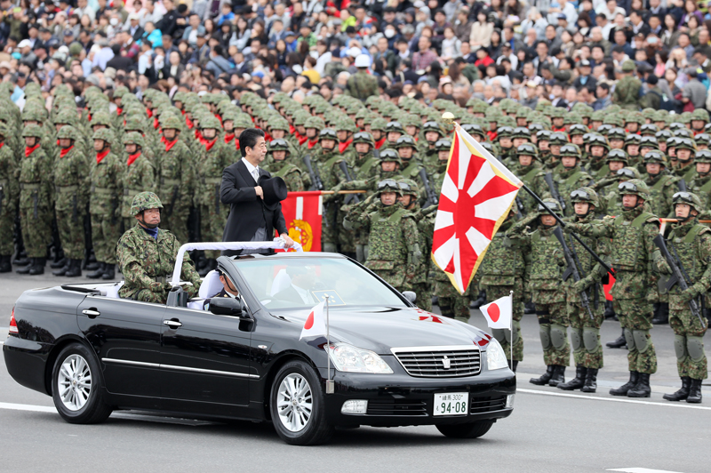 Shinzō Abe reviewing military parade