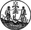 Official seal of Albion, Maine