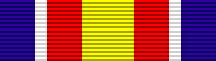 Pingat Pertabalan Sultan Salahuddin Abdul Aziz Shah Alhaj YDPA ke-11 Malaysia 1999