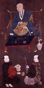 Uesugi Kenshin with Two Retainers (Niigata Prefectural Museum of Modern Art)