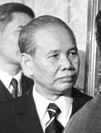 XuanThuy1973