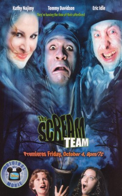 Scream Team Promo Poster.jpg