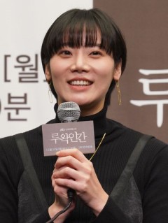 Kim Mi-soo.jpg