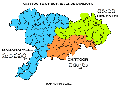 Chittoor district Facts for Kids