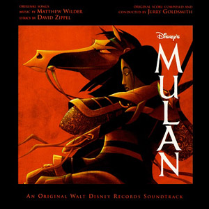Mulan film soundtrack album cover.jpg