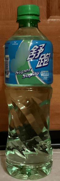 Super Supau Bottle.png