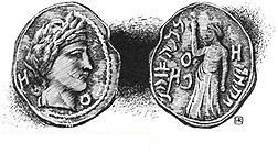 Bronze Coin of Aretas IV