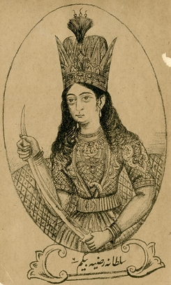Depiction of Sultana Razia Begum