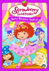 Berry Blossom Festival DVD Cover.jpg