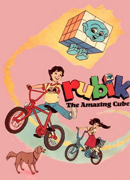 VHS Video 'Rubik The Amazing Cube ' Vol 2.jpg