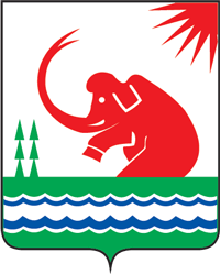 Coat of Arms of Srednekolymsk (Yakutia)
