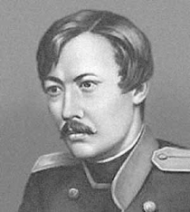 Portrait of Shokan Valikhanov