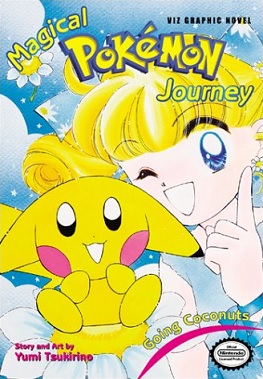 Magical Pokemon Adventure Vol. 5.jpg