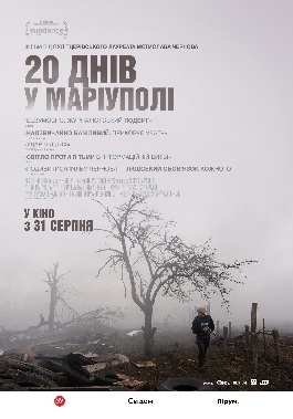 20 Days in Mariupol poster.jpg