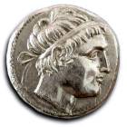 Areus I King of Sparta