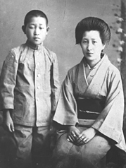 Kōnosuke Matsushita and Mrs. Godai