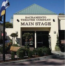 STC's Main Stage Front Entrance
